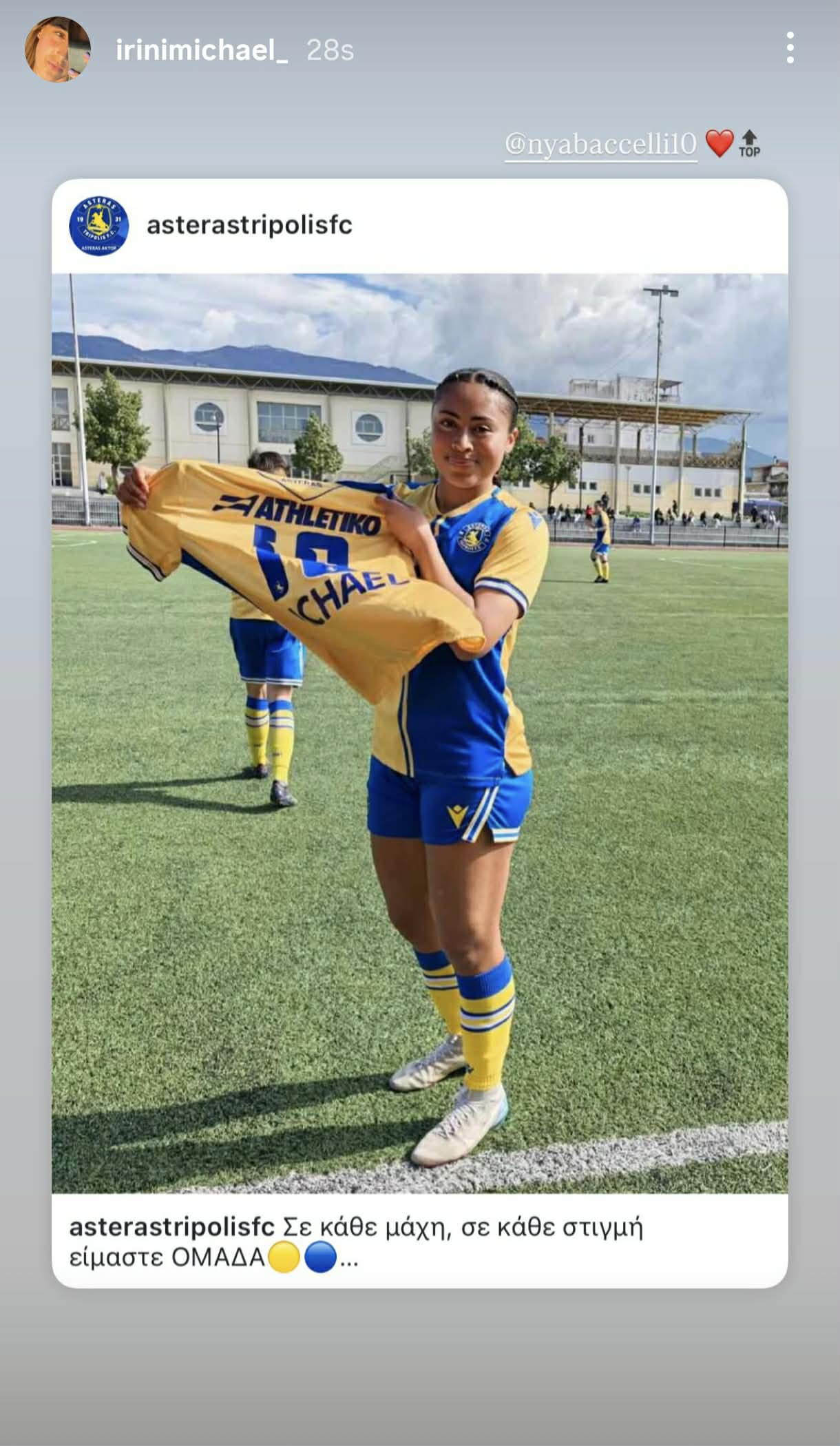 86d62a91-a22f-4add-b5a1-0e30e55153fe.jfif