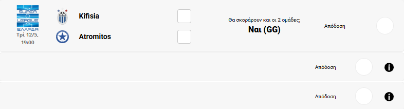 adsfa.png