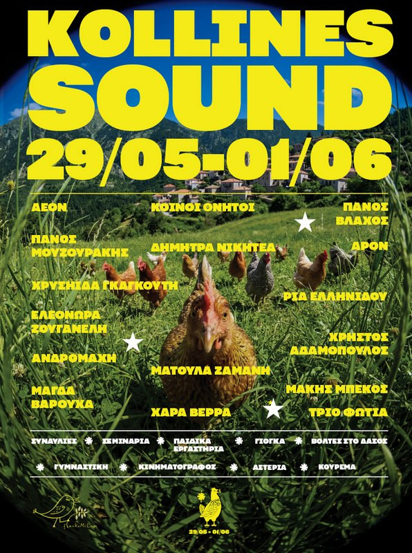 b-61850-or-poster-2.jpg?v=0