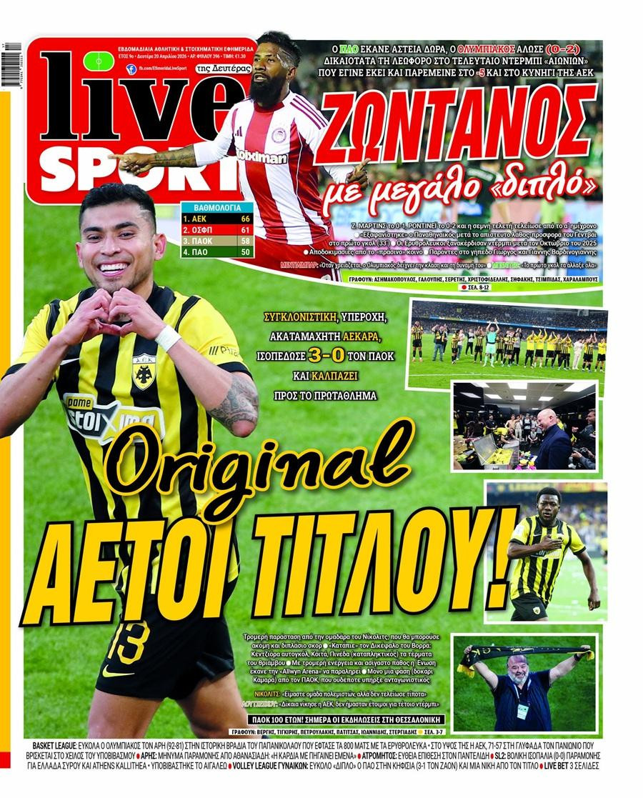 livesport-2-GnJ4A.jpg