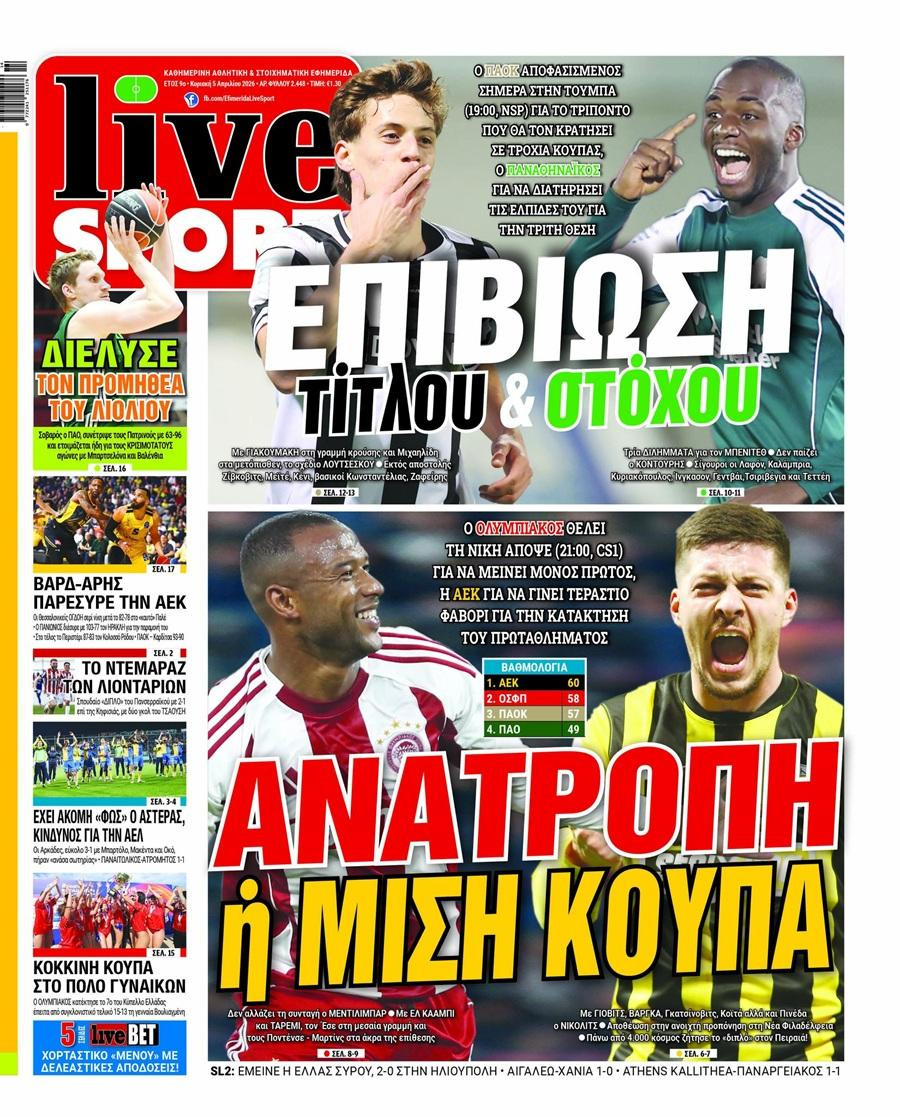 livesport-XJHMm.jpg