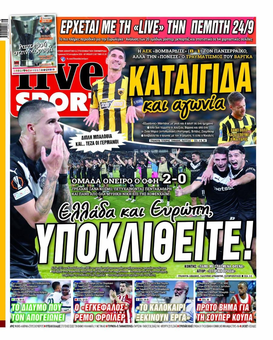 livesport-1-T89N7.jpg