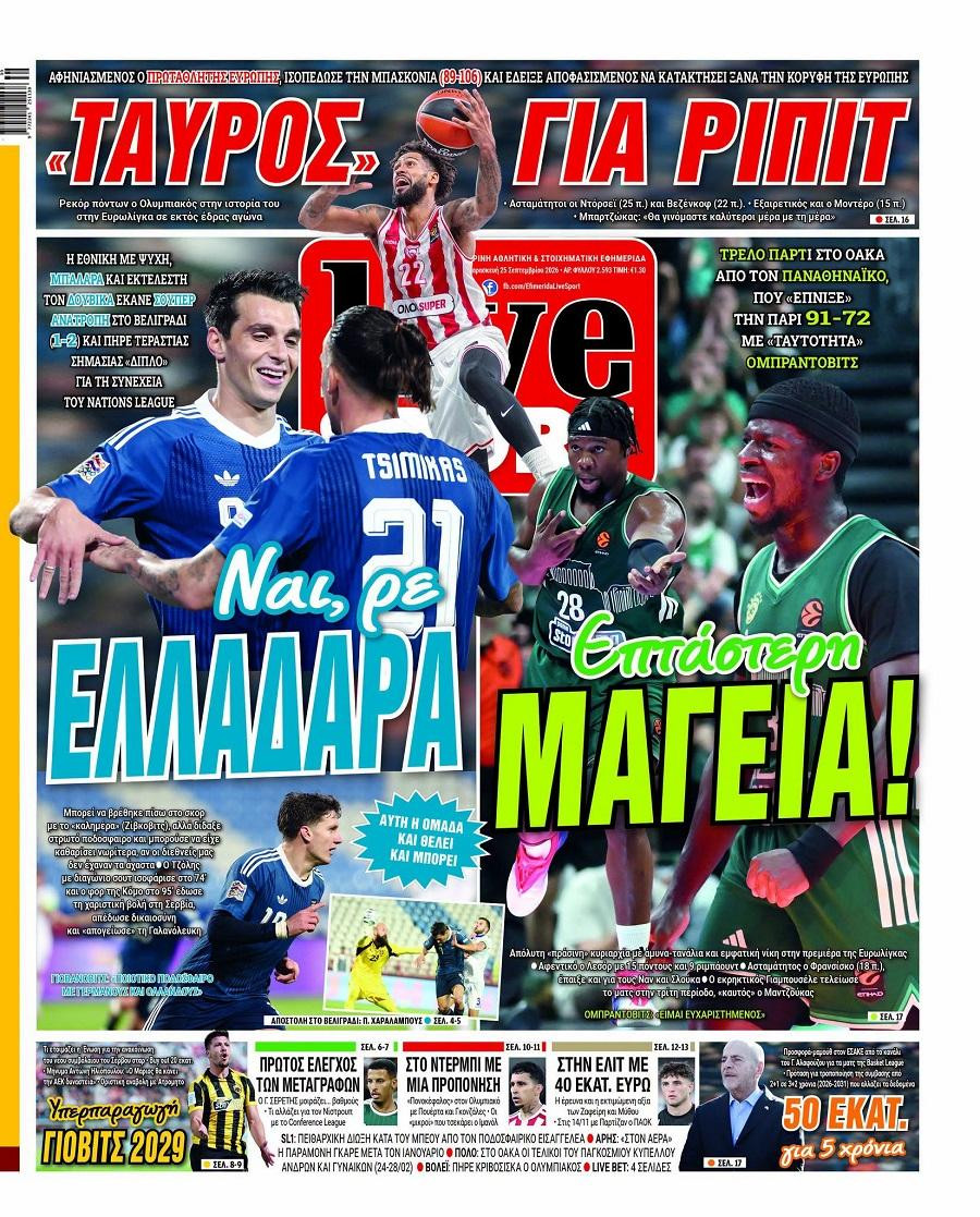 livesport-1Fcxa.jpg