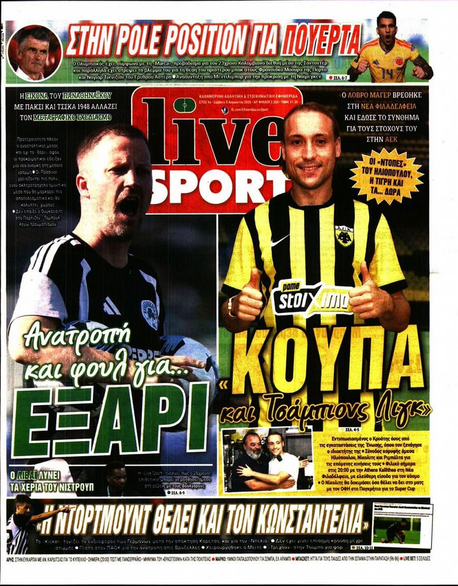 livesport-fL7E6.jpg