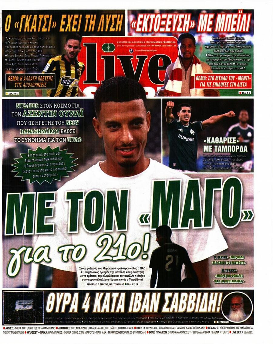 livesport-rpTAr.jpg