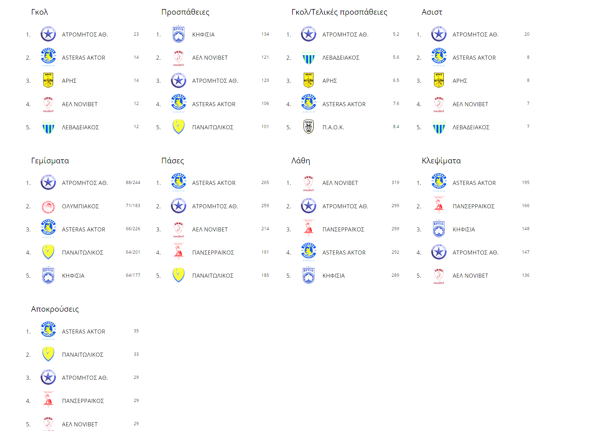screenshot-2026-05-25-191133.png