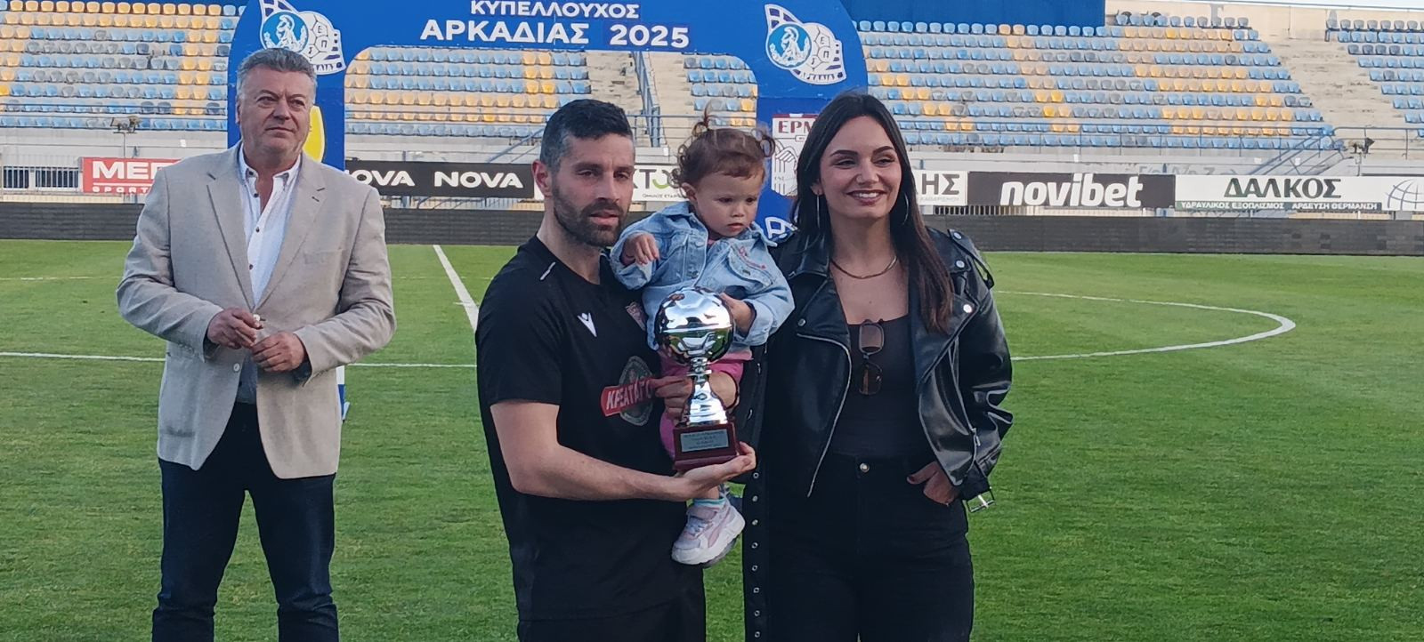 eikona-viber-2025-04-16-19-20-54-164.jpg?v=0