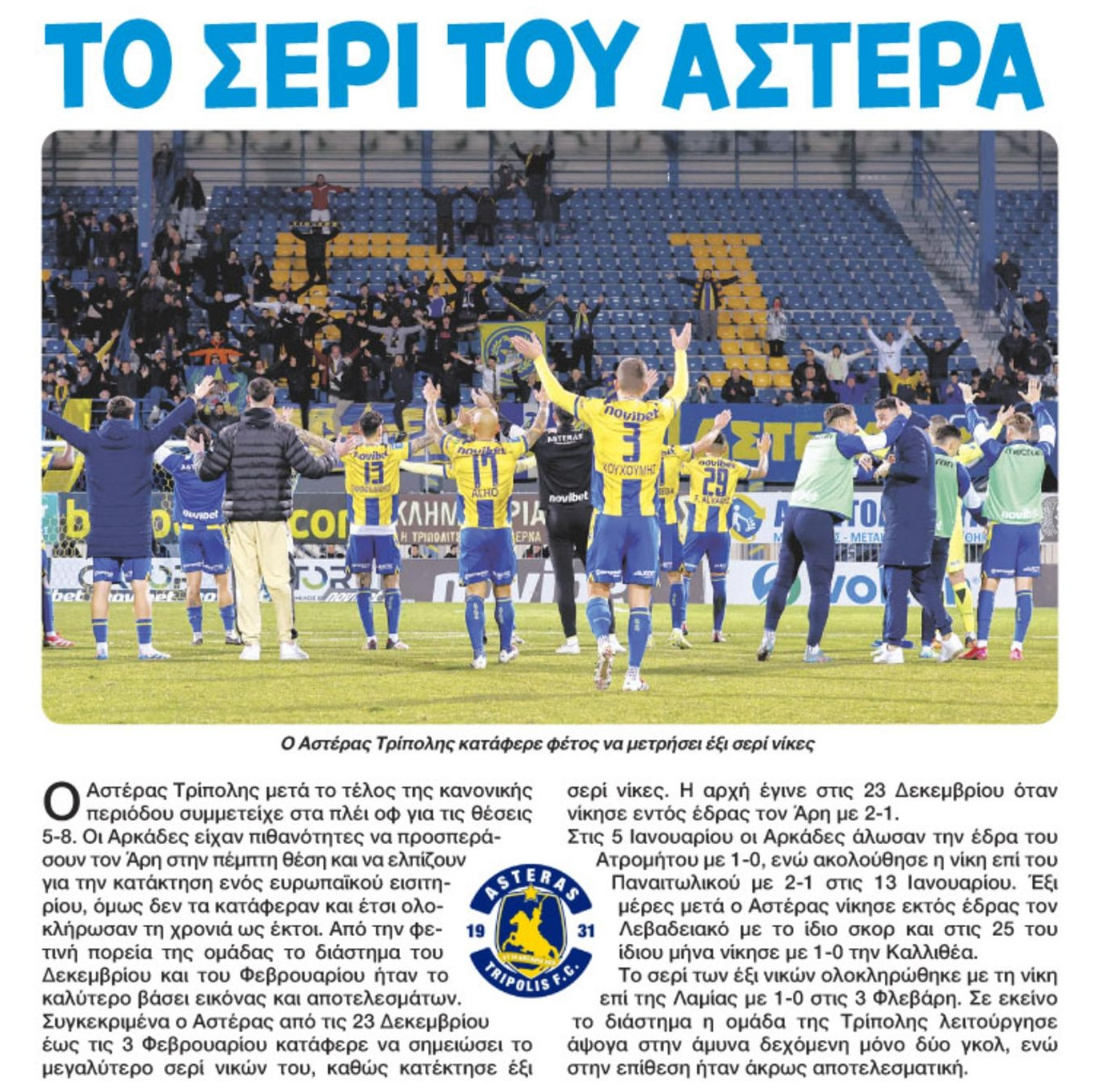 getfile-UqaX1.jpeg?v=0