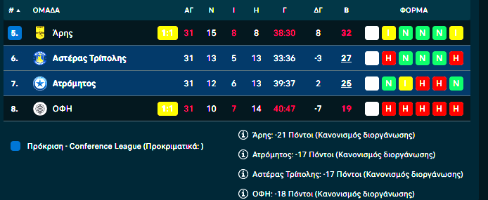 screenshot-2025-05-03-220304.png?v=0