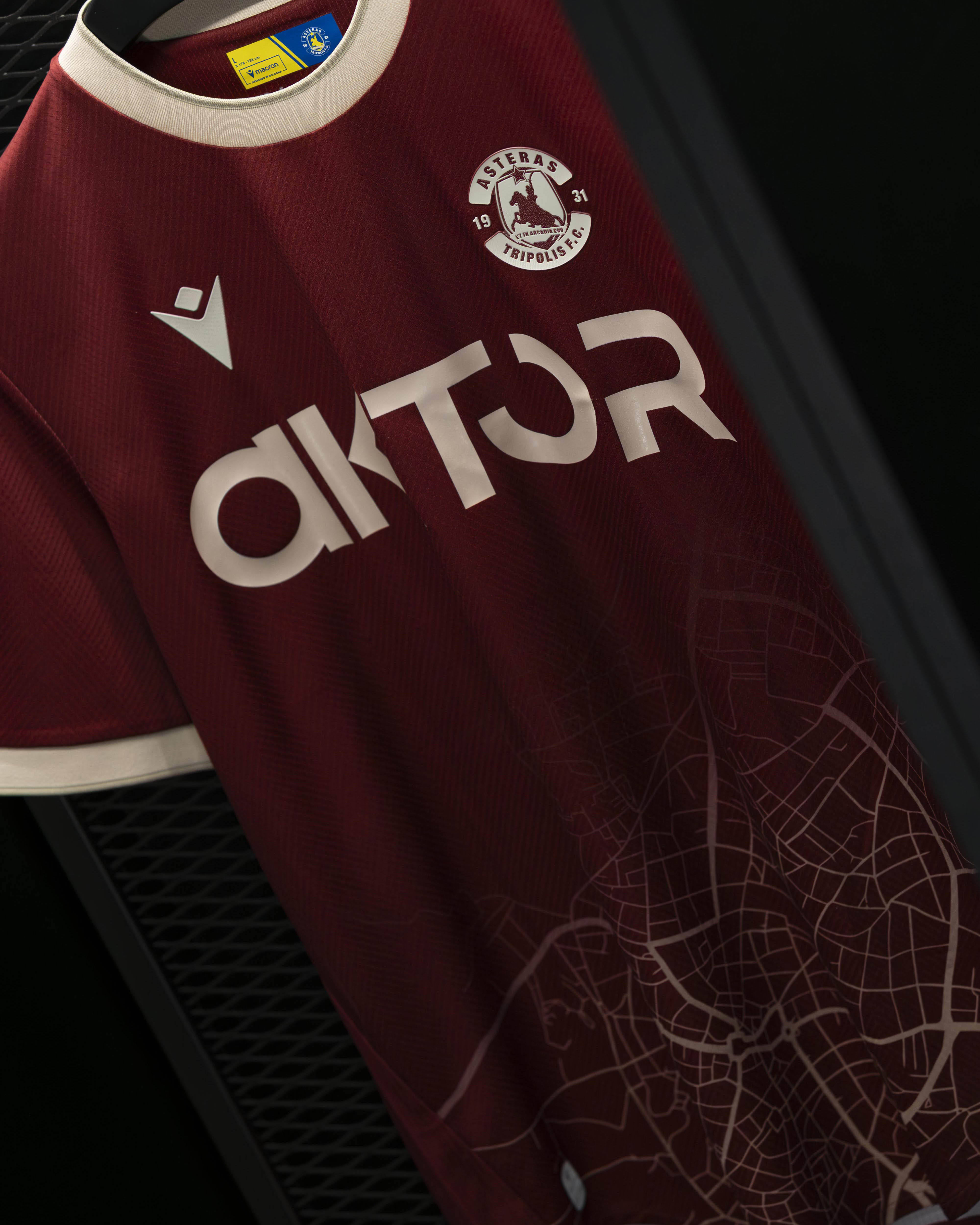 Πηγή: asterastripolis.gr