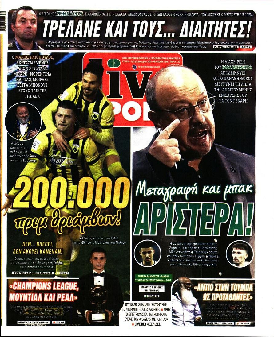 livesport-6Zwzc.jpg?v=0