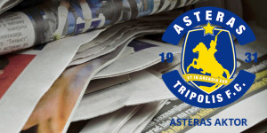 Τα πρωτοσέλιδα της ημέρας (12/1)