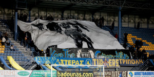 Ολοι γήπεδο με ΑΕΚ!