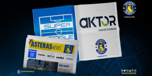 ASTERAS NEWS No153: "Όλοι μαζί!"