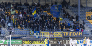 Κλειστά τα εκδοτήρια του «Θεόδωρος Κολοκοτρώνης» την ημέρα του ASTERAS AKTOR - ΑΕΚ