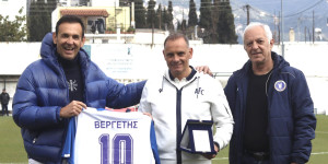 Η Νίκη Βόλου βράβευσε τον Στάικο Βεργέτη