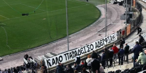 Στο ΠΑΟΚ-Πανσερραϊκός, η Τούμπα θα αποχαιρετήσει τα παιδιά της