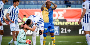 Πισωγύρισμα