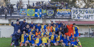 ΑΣΤΕΡΑΣ: ''Όλοι μαζί για την πρόκριση στον τελικό!''