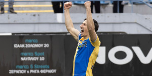 Ημέρα τελικού!