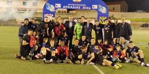 O Ερμής Μελιγούς σήκωσε το Κύπελλο Arcadia Sports!