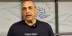 Κώστας Τζιούμης: "Ο Αστέρας μας ΤΩΡΑ μας χρειάζεται!"