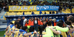 Μόνο δάκρυα χαρά για τις κοριτσάρες του ΑΣΤΕΡΑ!
