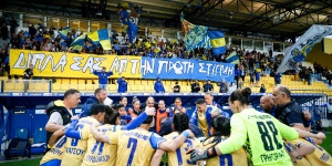 Αμέτρητα χιλιόμετρα για το κιτρινομπλέ χρώμα
