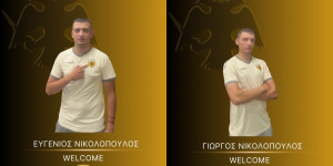 Στην ΑΕΚ Τρίπολης οι αδερφοί Νικολόπουλοι