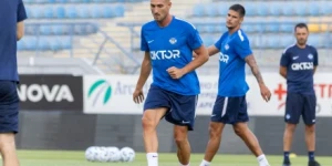 Θλάση ο Μακέντα