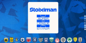 Πρόταση από ΕΠΟ/ΚΕΔ για Goal Line technology