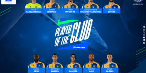 Ψηφίστε τον Stoiximan Player of the Club του Αστέρα AKTOR