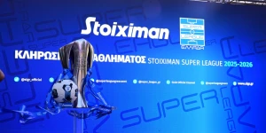 Πότε θα γίνουν οι νέες εκλογές της Super League
