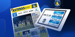 ASTERAS NEWS: Μέχρι το τέλος