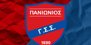 Πανιώνιος: "Εχουν απομείνει 300 εισιτήρια για ASTERAS AKTOR"