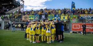 Το κιτρινομπλέ πρόγραμμα του Σαββατοκύριακου