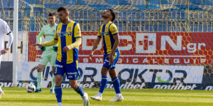 Κιτρινομπλέ ευχές σε Γκιοακίνι