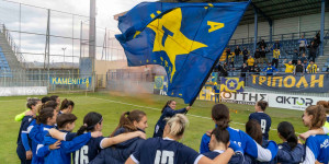 "Ψηλά η σημαία": Παίκτριες και κόσμος έγιναν "ένα" παρά τον αποκλεισμό