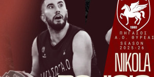 Ο Πήγασος Θυρέας κράτησε τον αρχισκόρερ του ομίλου του, Νίκολα Μπόγιτσιτς