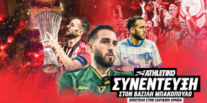 O Κώστας Φορτούνης στο Athletiko: «Όταν πήρα το τρόπαιο του Conference League στα χέρια μου...» (webTV)