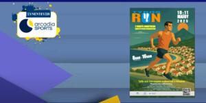 Ο Δημήτρης Λαλουδάκης στην εκπομπή "Arcadia Sports Show" για το "Tyros Run 2025"  (vid)