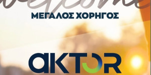 O AKTOR μεγάλος χορηγός του Skiritida Run