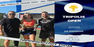 Πρωτιά σε μονά και διπλά για την Λαμπροπούλου της ΑΕΚ Τρίπολης