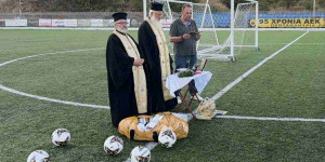 Ο Δήμαρχος Γορτυνίας στον αγιασμό της Α.Ε. Δημητσάνας για την νέα αγωνιστική χρονιά