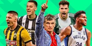 Η πιο «τρελή» Πέμπτη του καλοκαιριού - Εθνική, 3 προκρίσεις και κλήρωση Champions League