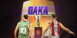 Στην Αθήνα το Final Four της Εuroleague το 2026