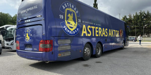 Το νέο εντυπωσιακό "κιρινομπλέ" λεωφορείο από μέσα (photos)