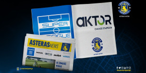 Αστέρας NEWS: "Οι σημαίες ψηλά"