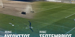 Η πρόοδος του χλοοτάπητα του "Θεόδωρος Κολοκοτρώνης" από τον Ιούνιο μέχρι σήμερα