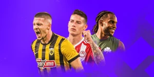 Το Top-10 παικτών με τα μεγαλύτερα ποσά μεταγραφών στην ιστορία της Super League